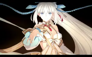 Download Video: 【FGO】Caster 救世主梣（雨之魔女梣）[1-3破][CV. 石川由依] 模组演示