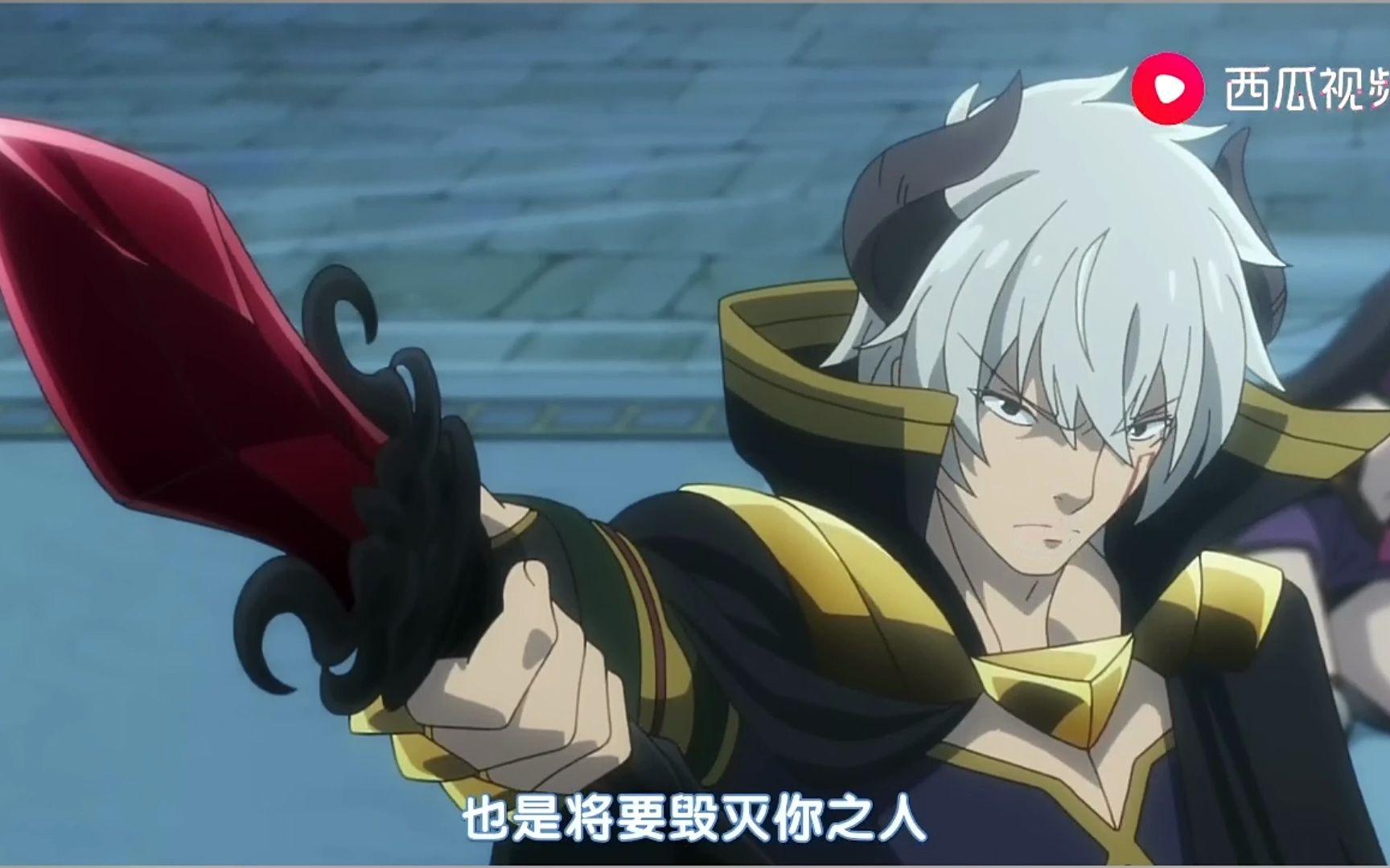 封印解除,没想到魔王是个小女孩!