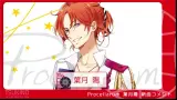 I For U 柿原彻也不完全曲目听歌向 哔哩哔哩 Bilibili