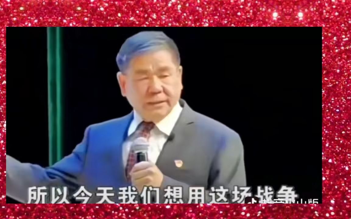 [图]震惊！中国八十年代还打过仗（教科书里没有对越自卫反击战）