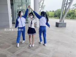 Tải video: 奇怪！三个小美在做什么仪式？