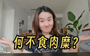 Video herunterladen: 寻找一个贫困山区酗酒的母亲，在线等，挺急的！