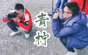 Télécharger la video: 【一往吴乾｜吴磊x赵乾景】“直通你心门的方向”