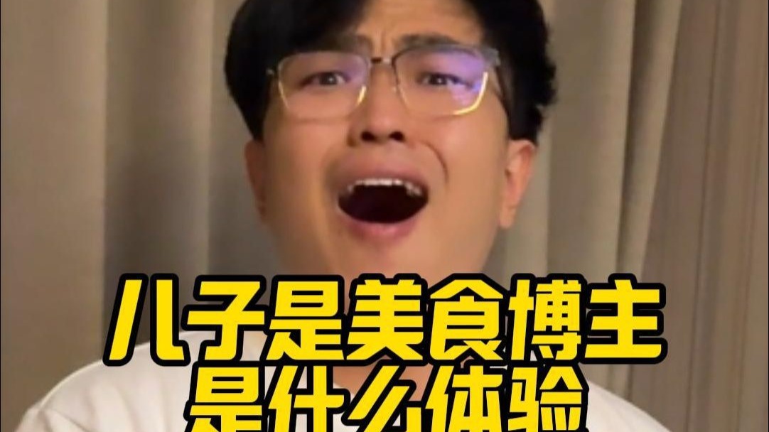 你放心吧叔，那能给你发网上去么