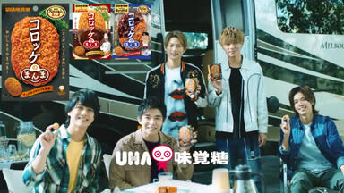 King&Prince】200610 Zip！キンプリ_哔哩哔哩_bilibili