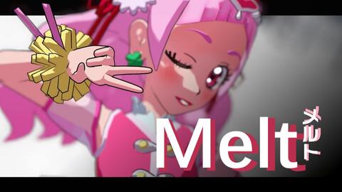 光美mmd 野乃花的melt メルト 哔哩哔哩