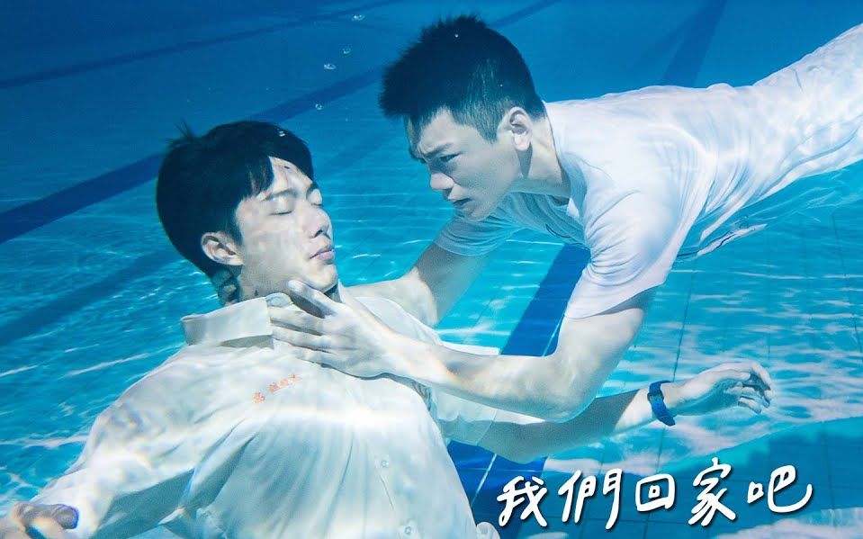 【我家浴缸的二三事】EP111哔哩哔哩bilibili