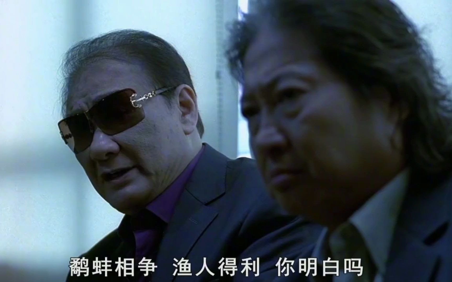 夺帅:大哥就是大哥,几句话说完,立马就反应过来内鬼是谁