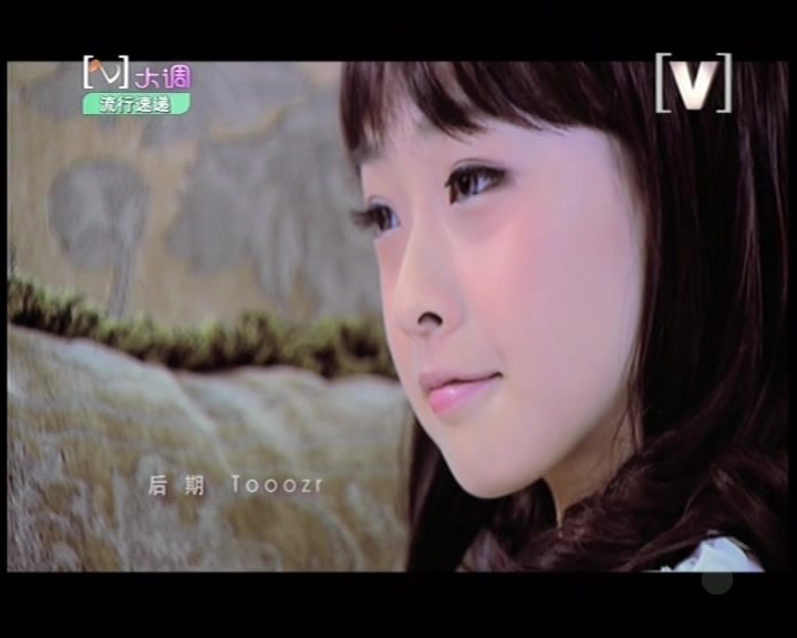 2010 何曼婷-明明说好不哭mv