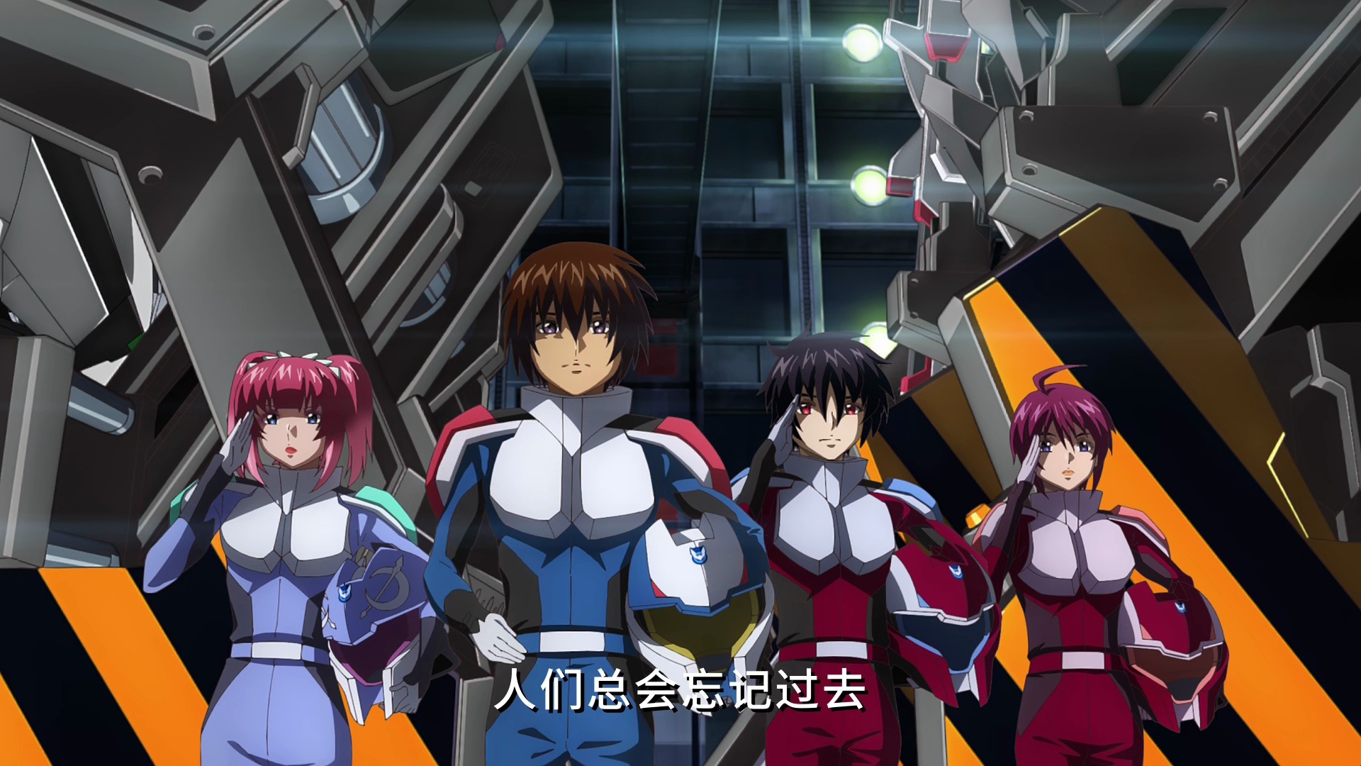 剧场版『机动战士高达seed freedom』第二弾pv