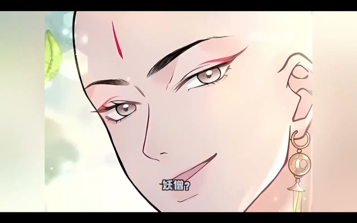 被恋爱脑气得心梗而亡,死后穿进了一篇虐恋修真文中,成为手握祭天剧本