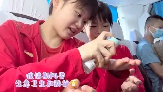 Download Video: 新鲜的婵妹