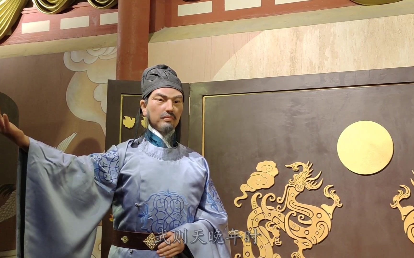 游太原市狄梁公祠,听狄仁杰的故事,宦海沉浮,心系百姓