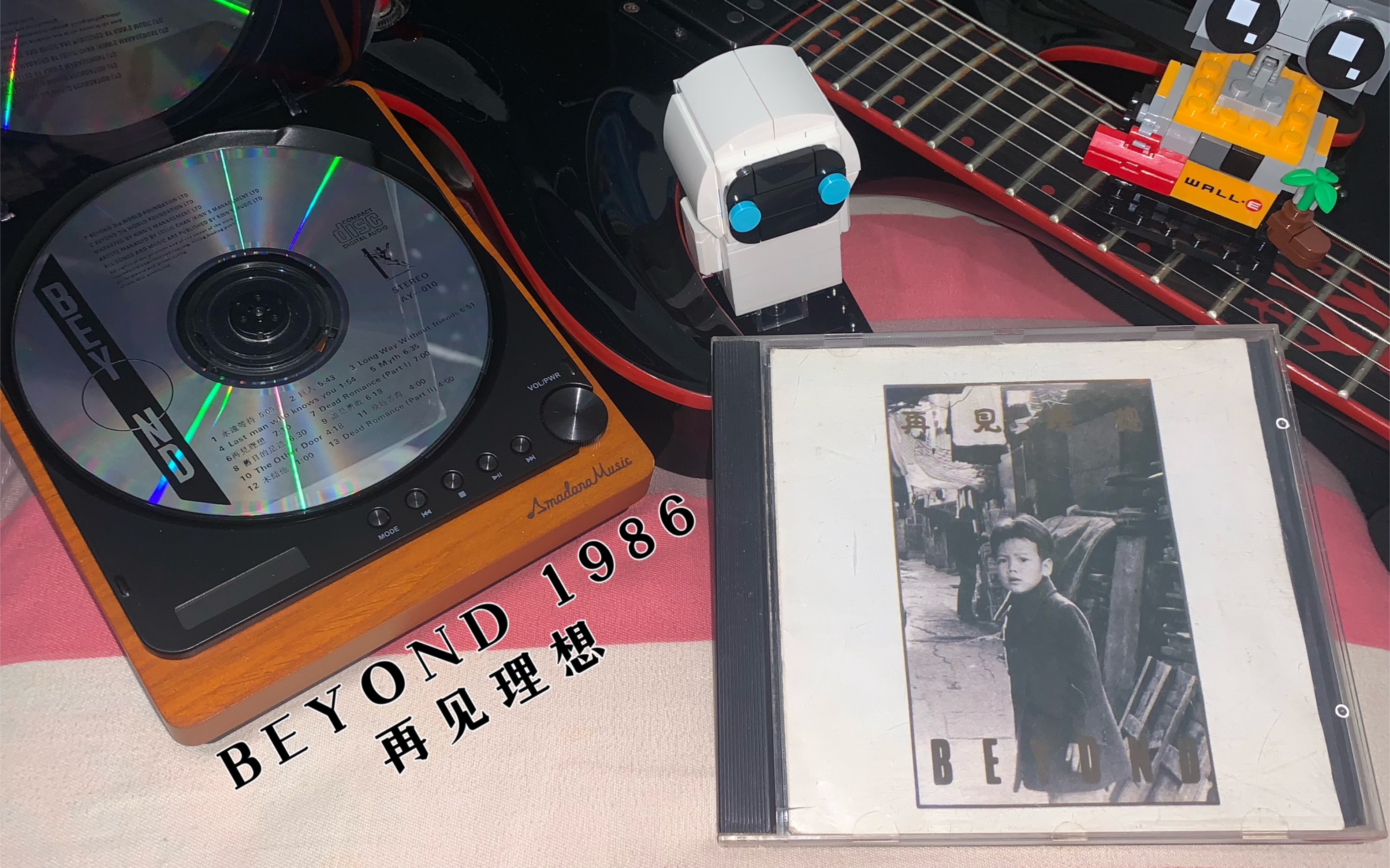 [图][cd试听 内录] BEYOND-永远等待