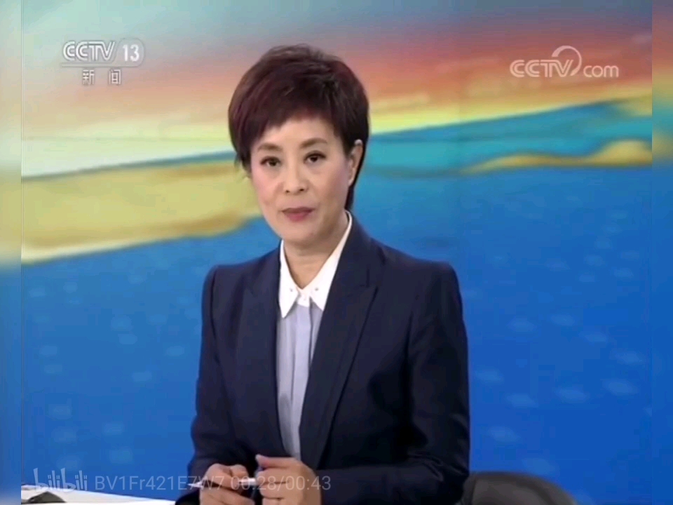 耿萨:2007年5月20日cctv新闻广告