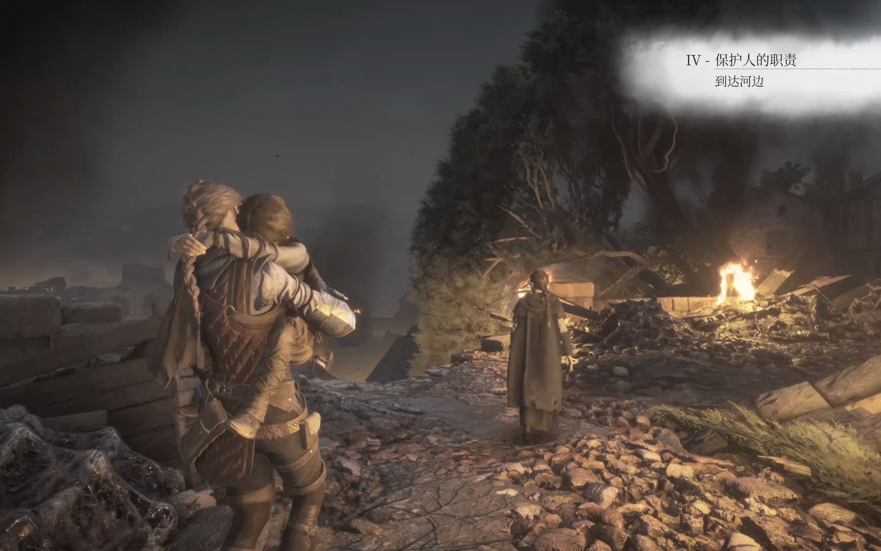 《瘟疫传说2:安魂曲》最高难度中文语音实况解说(第11期)