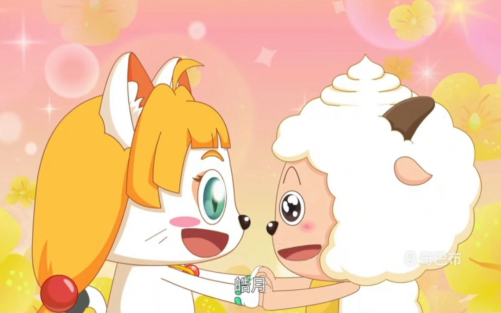 【cp专题】——皓懒 520在一起