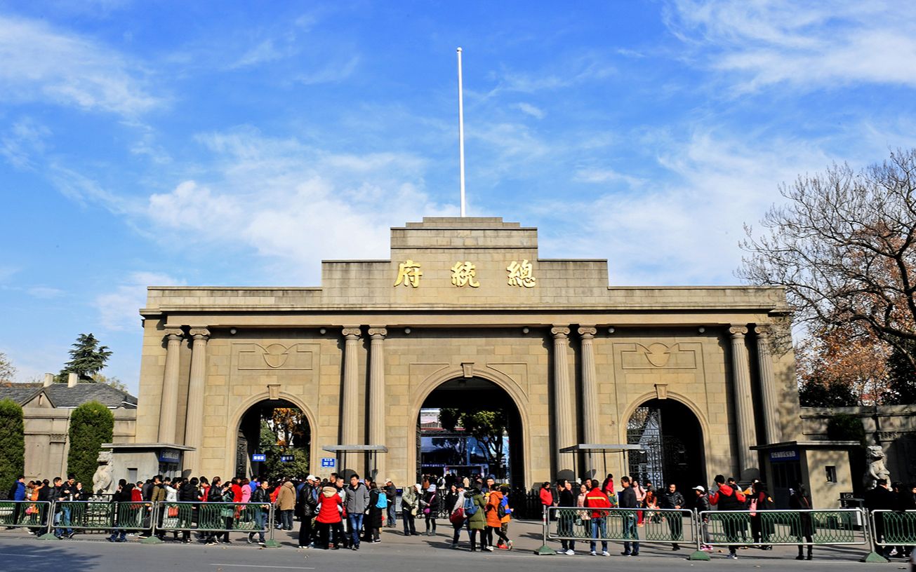 江苏各城市34年来的变化