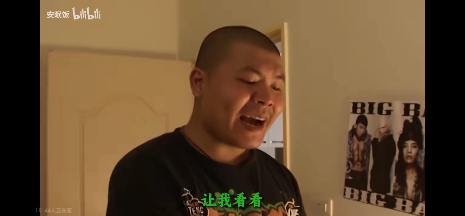 听话,让我看看!(不要!
