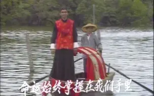 Download Video: 於台煙、郭崇儀--金蘭結 1989年新加坡电视剧《金蘭結》主題曲