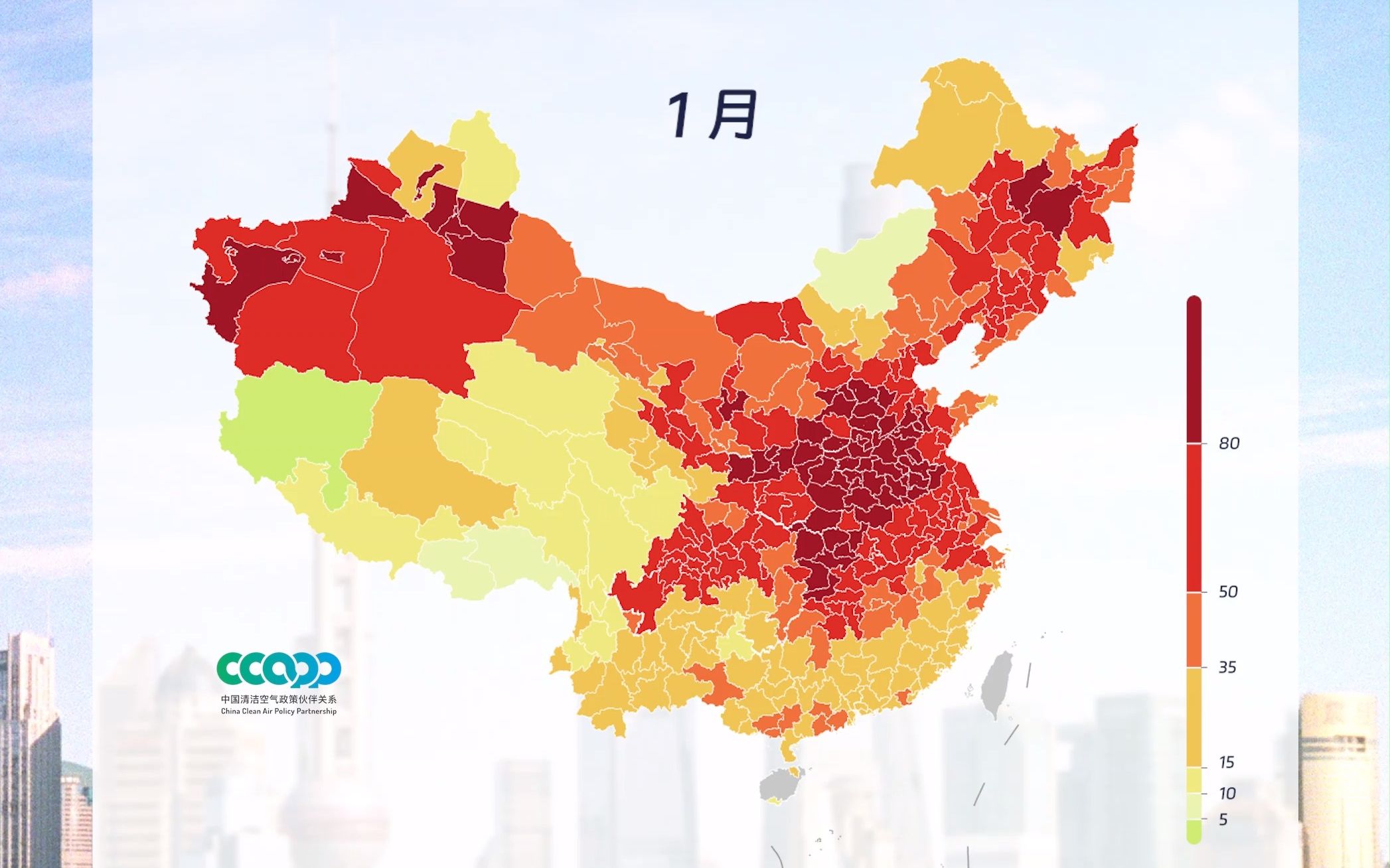 2022全国各城市PM2.5平均浓度变化(112月)哔哩哔哩bilibili