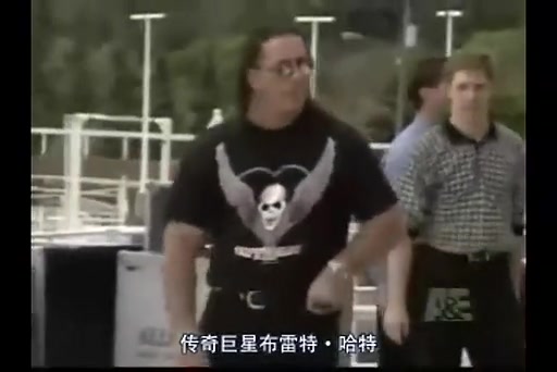 【蒙特利尔事件】布雷特 哈特 (Bret Hart)与阴影摔角 蒙特利尔事件重现哔哩哔哩bilibili