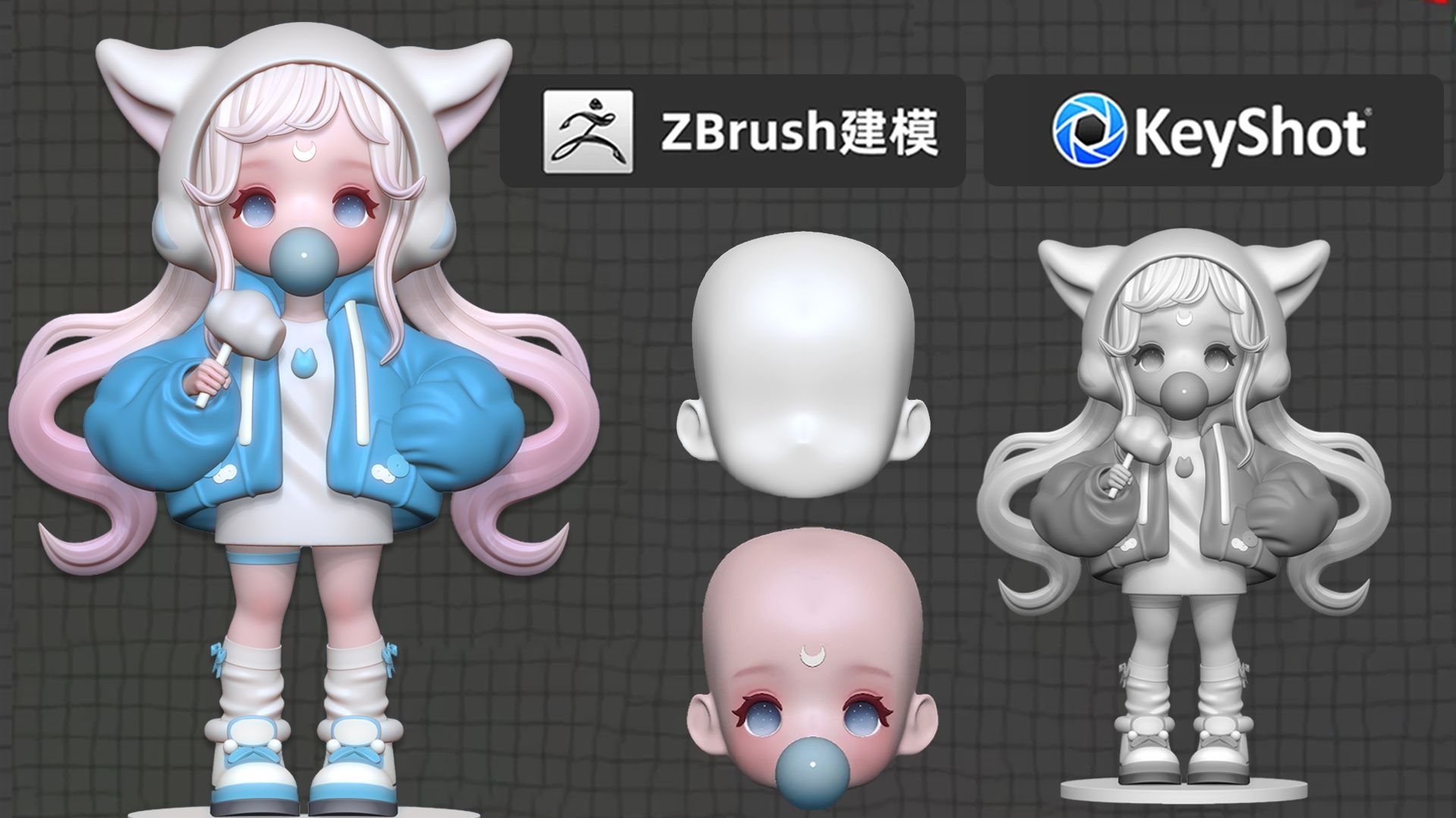 【zbrush雕刻】超萌小可爱手办制作,适合0基础学习的手办教程哔哩哔哩bilibili