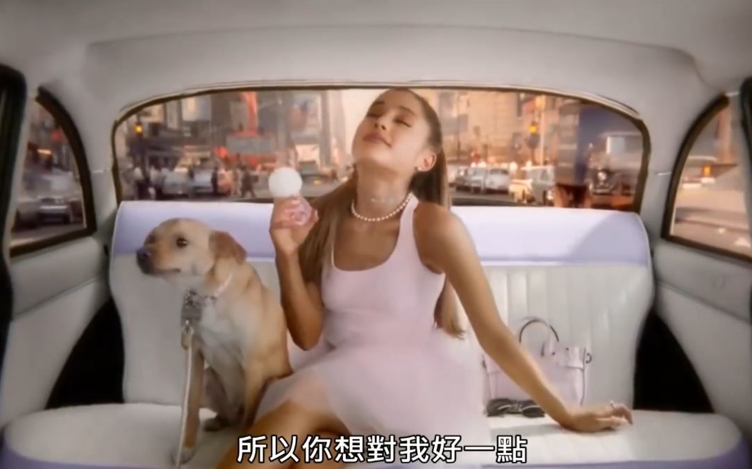 亚莉安娜卡蜜拉两位女神mvhavana粉丝剪辑合成毫无违和感