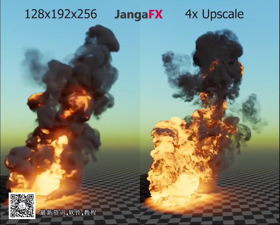 EmberGen 实时爆炸烟雾特效制作软件 新功能测试,牛逼哔哩哔哩bilibili