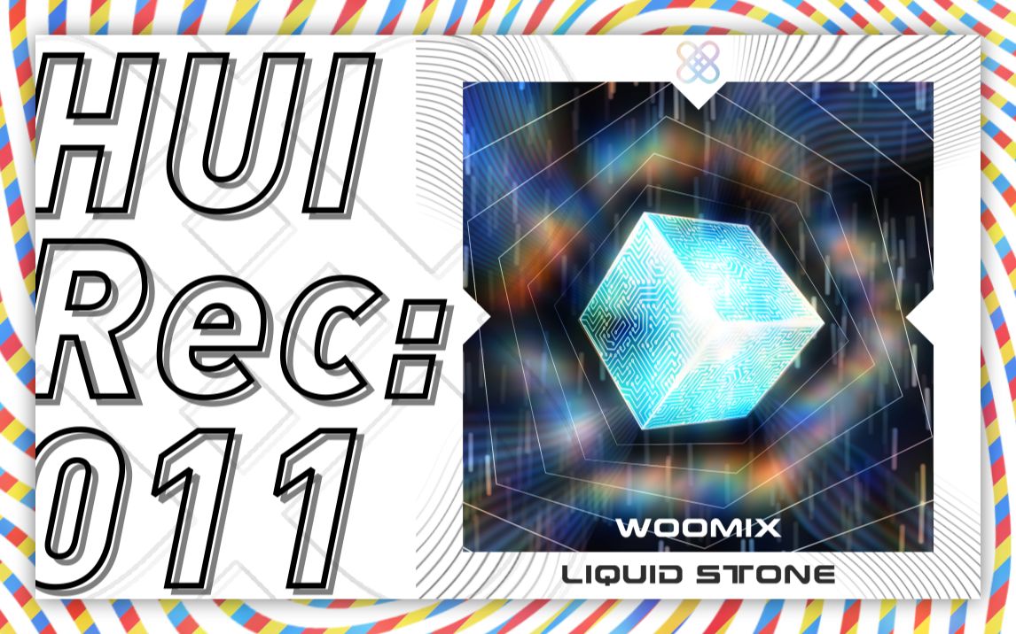 【卉厂投稿】Liquid Stone (Original mix)Woomix【Future Garage】哔哩哔哩bilibili