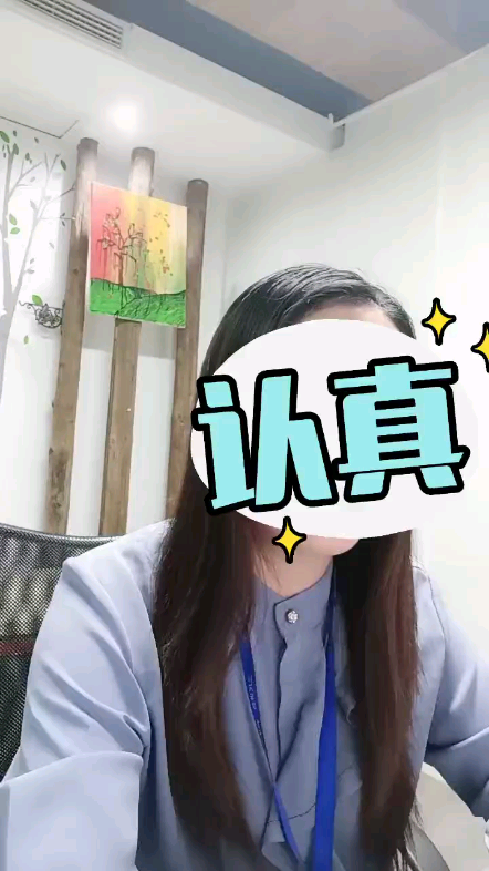 苏州高新区教育专项编制招聘数学学科,小哔哩哔哩bilibili