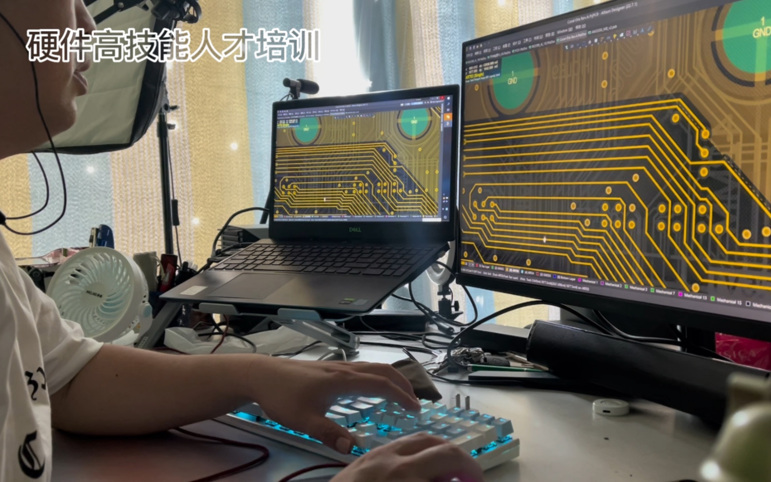 硬件,PCB设计人才培训哔哩哔哩bilibili