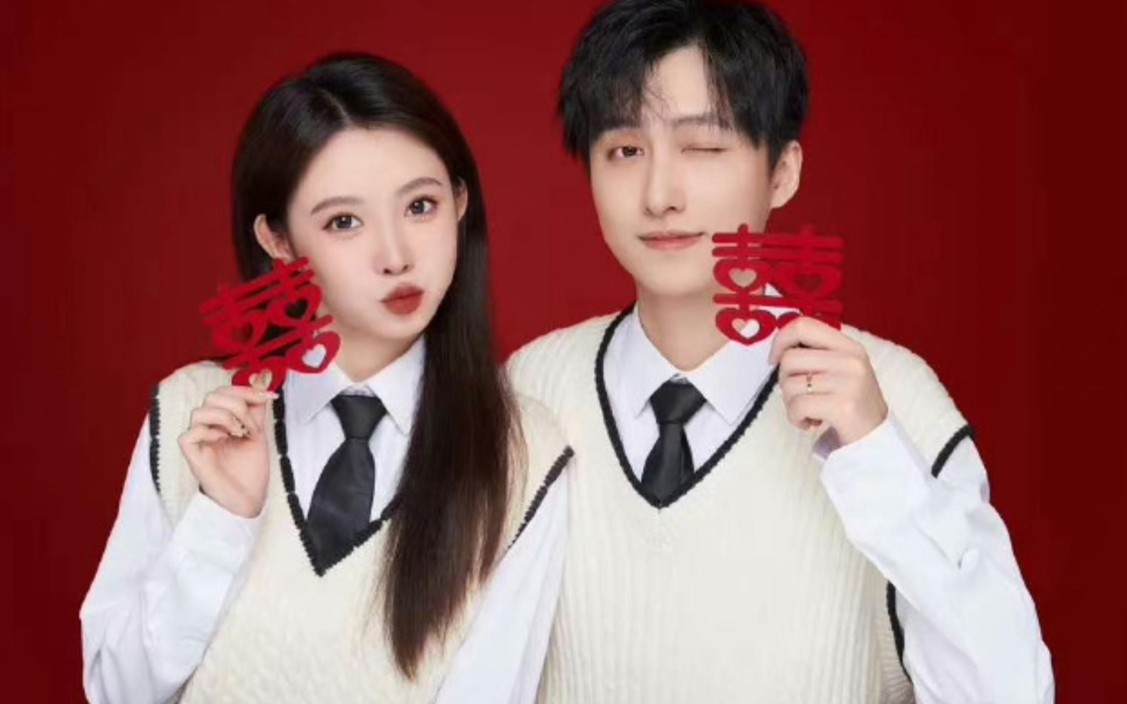 ame领证照片流出,yatoro看到后恐怕得道心破碎吧?