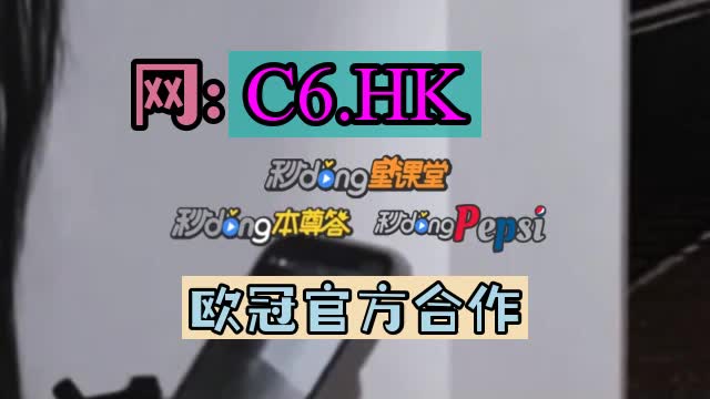 7/9秒钟通晓加拿大pc28qq群
