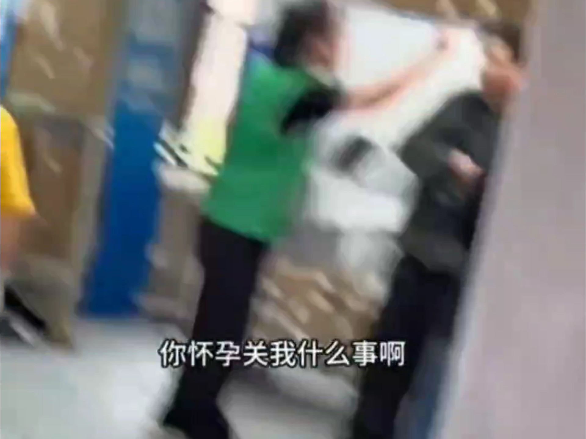 快递小哥被资本做局了