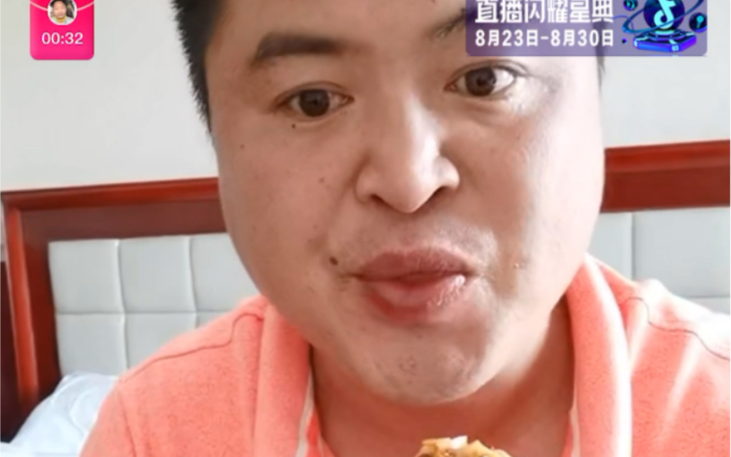 丽丽和fw刀骂起来了_哔哩哔哩_bilibili