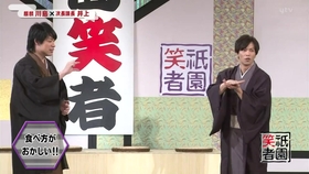 自录 麒麟 川島明ins生放片段0412 未颜出 哔哩哔哩 つロ干杯 Bilibili