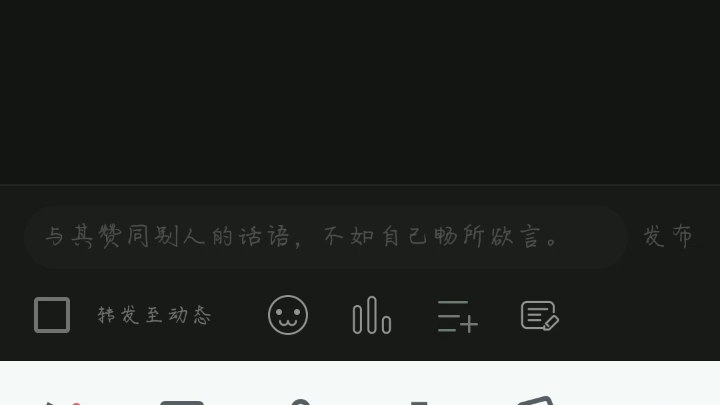 如何删除评论?哔哩哔哩bilibili