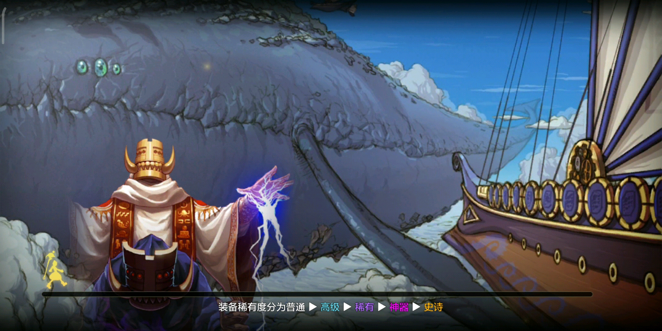 活动作品dnf手游极昼换了领主有点难打