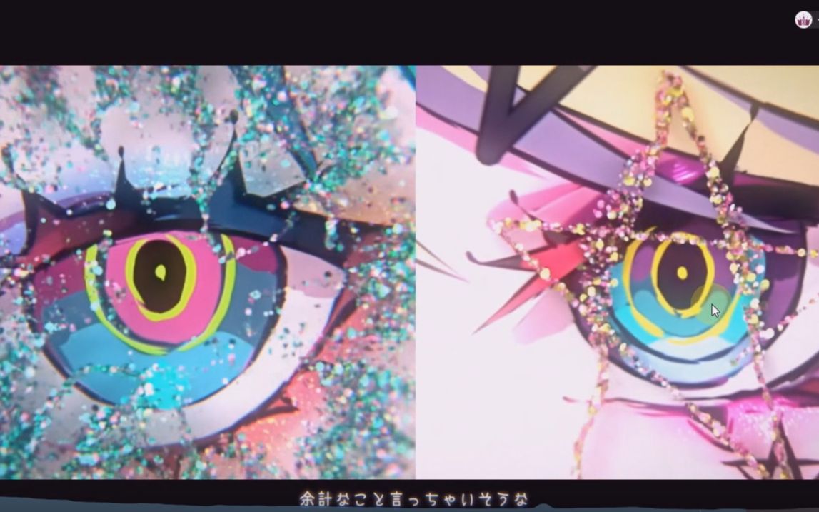 八王子p giga 粒子_ae粒子学习-pv动漫制作-大神讲解