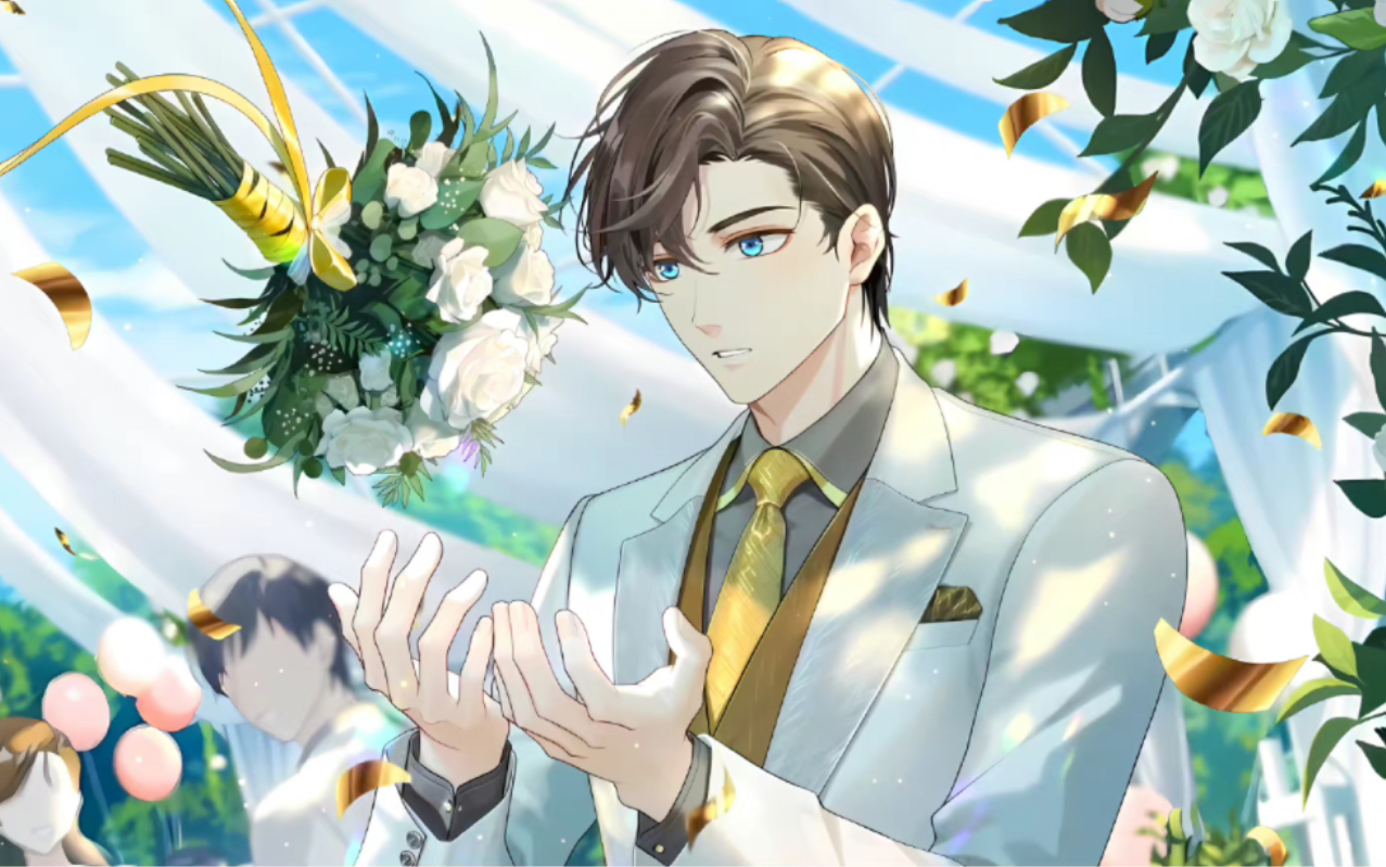 未定事件簿左然二周年纪念日卡约定之日 粲华挚约 剧情