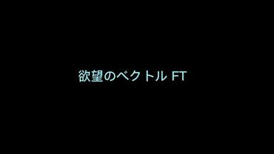 目を閉じても光は見えるよ ft_哔哩哔哩_bilibili