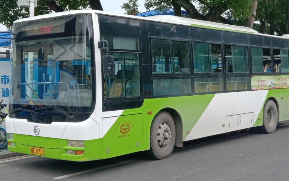 [pov146]汕头公交总公司103路(汕头人民广场东-澄海