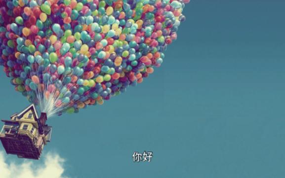 69 《芒果街上的小屋》:“话题型小说”的经典之作哔哩哔哩bilibili