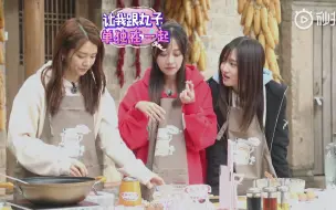 Tải video: 【养乐多蜜食记第4季】×【SNH48 GROUP】SNH48-冯薪朵、SNH48-费沁源、陈昊宇刚出锅的炸圆子又香又脆