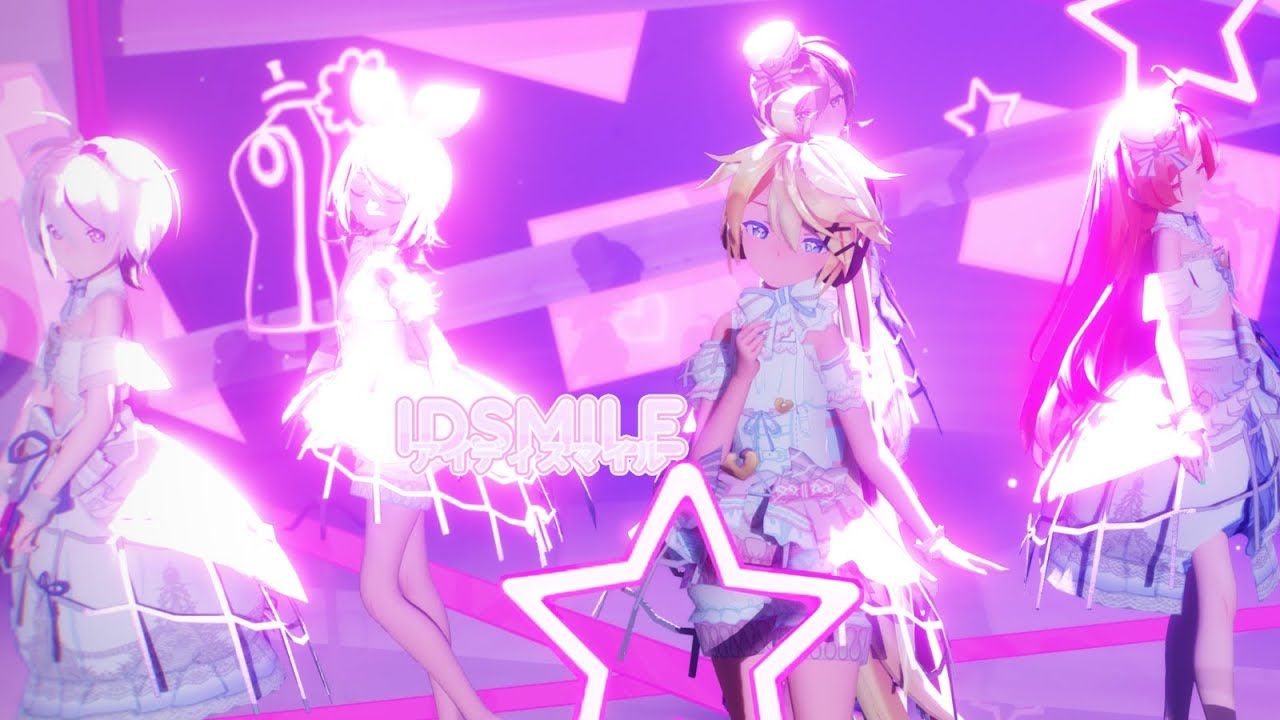 【MMD】IDSMILE【Sour镜音レンカ, Sour式flower, Sour开発コード, Sour镜音リン, Sour MEIKO】【搬运】哔哩哔哩bilibili