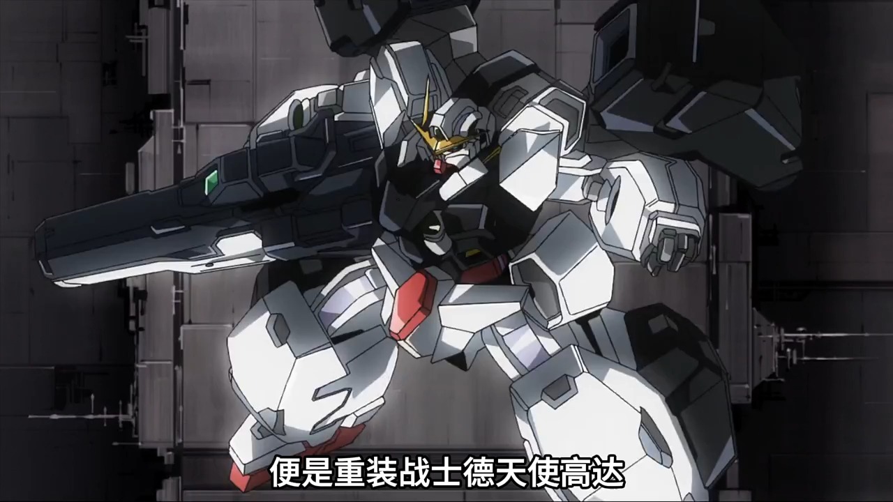 重装战士高达!可身为飞机的高达