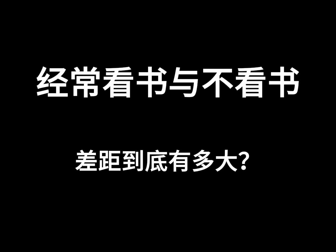 书单来啦哔哩哔哩bilibili