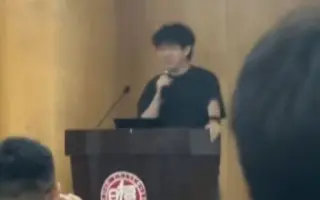 千万博主谈b站真相（完整版）