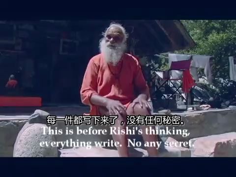 Swami Sundarand:关于瑜伽这个词的精彩解释哔哩哔哩bilibili